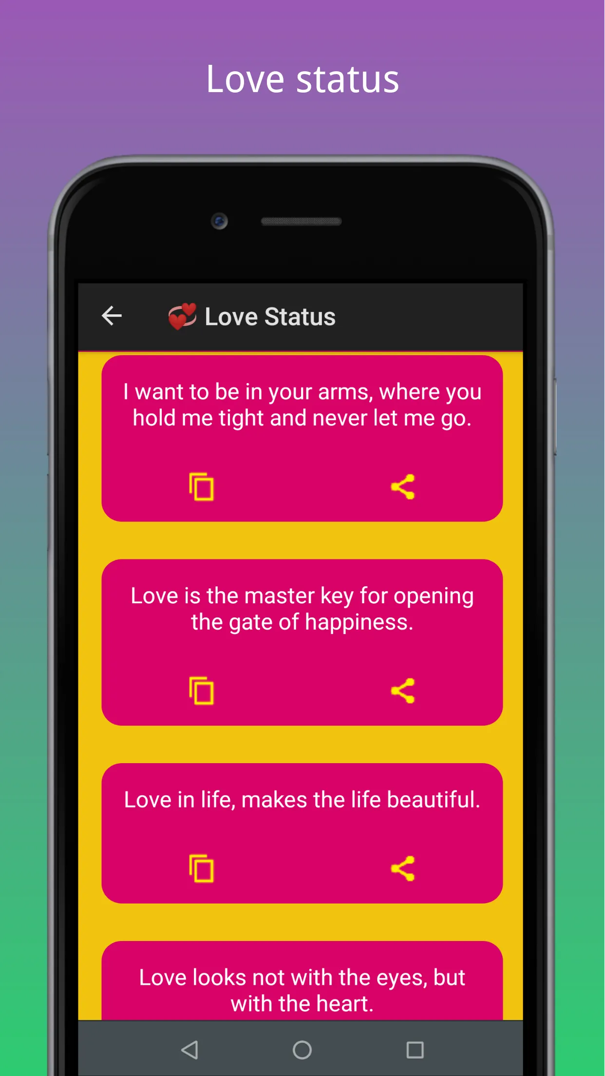 My Status | Indus Appstore | Screenshot