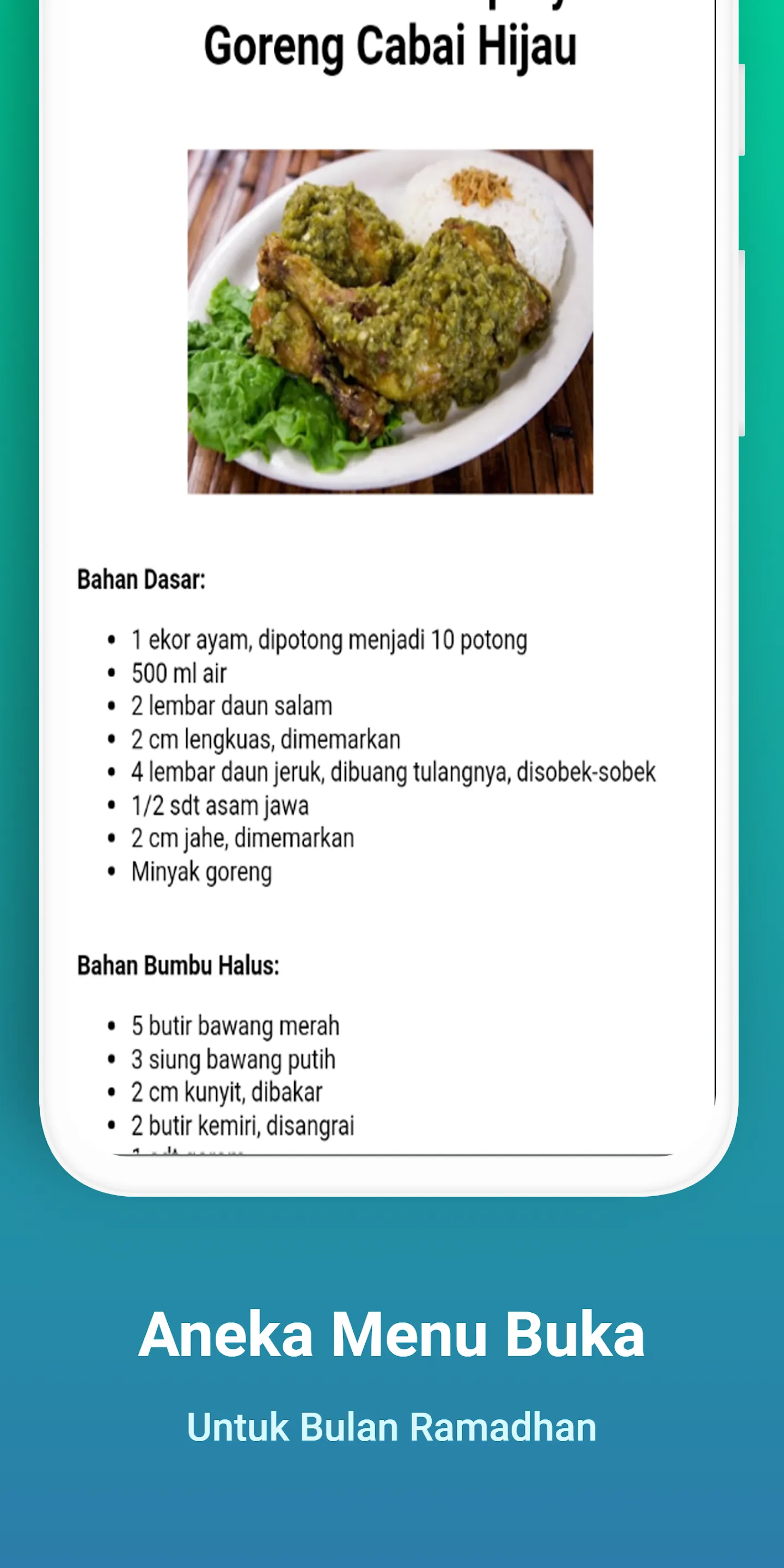 Aneka Resep Ramadhan Lengkap | Indus Appstore | Screenshot