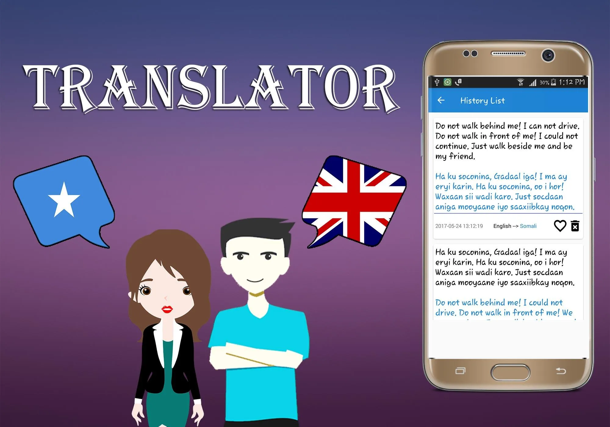 Somali To English Translator | Indus Appstore | Screenshot