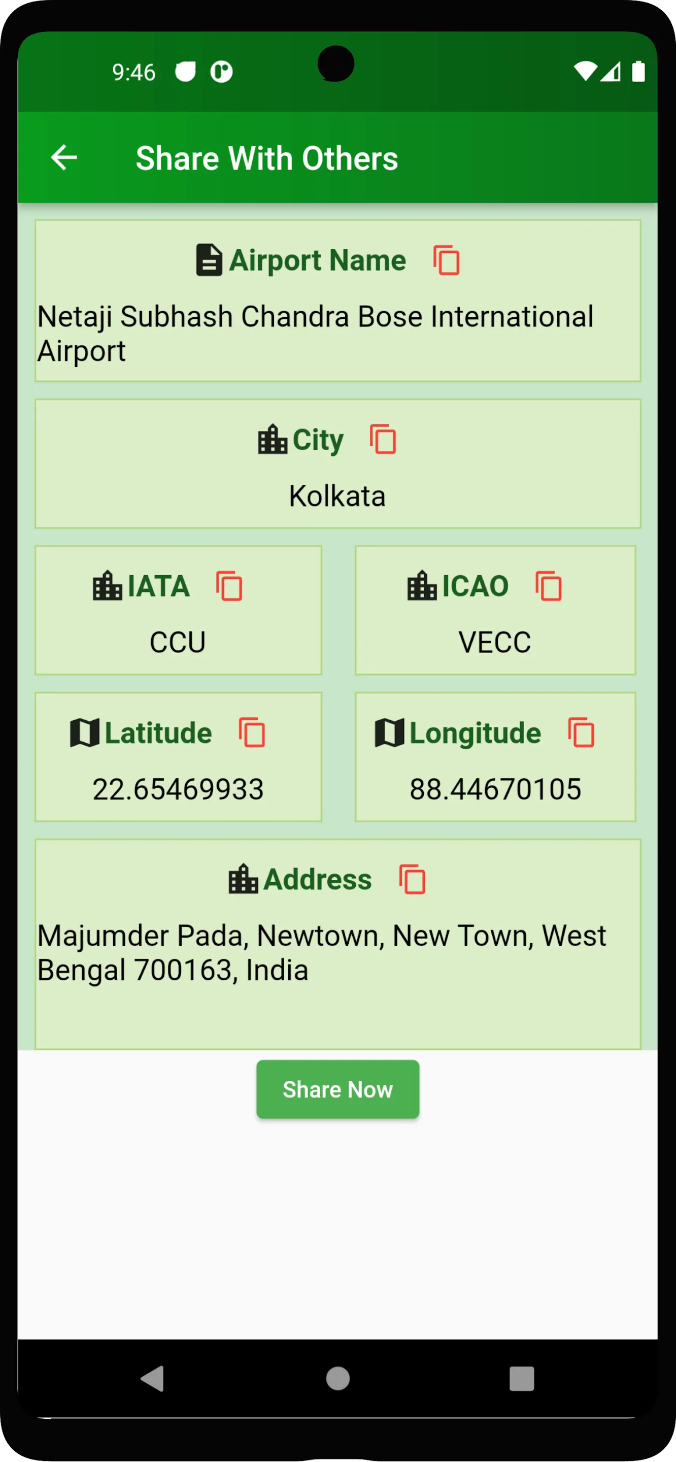 Airport DB- ICAO/IATA Codes | Indus Appstore | Screenshot