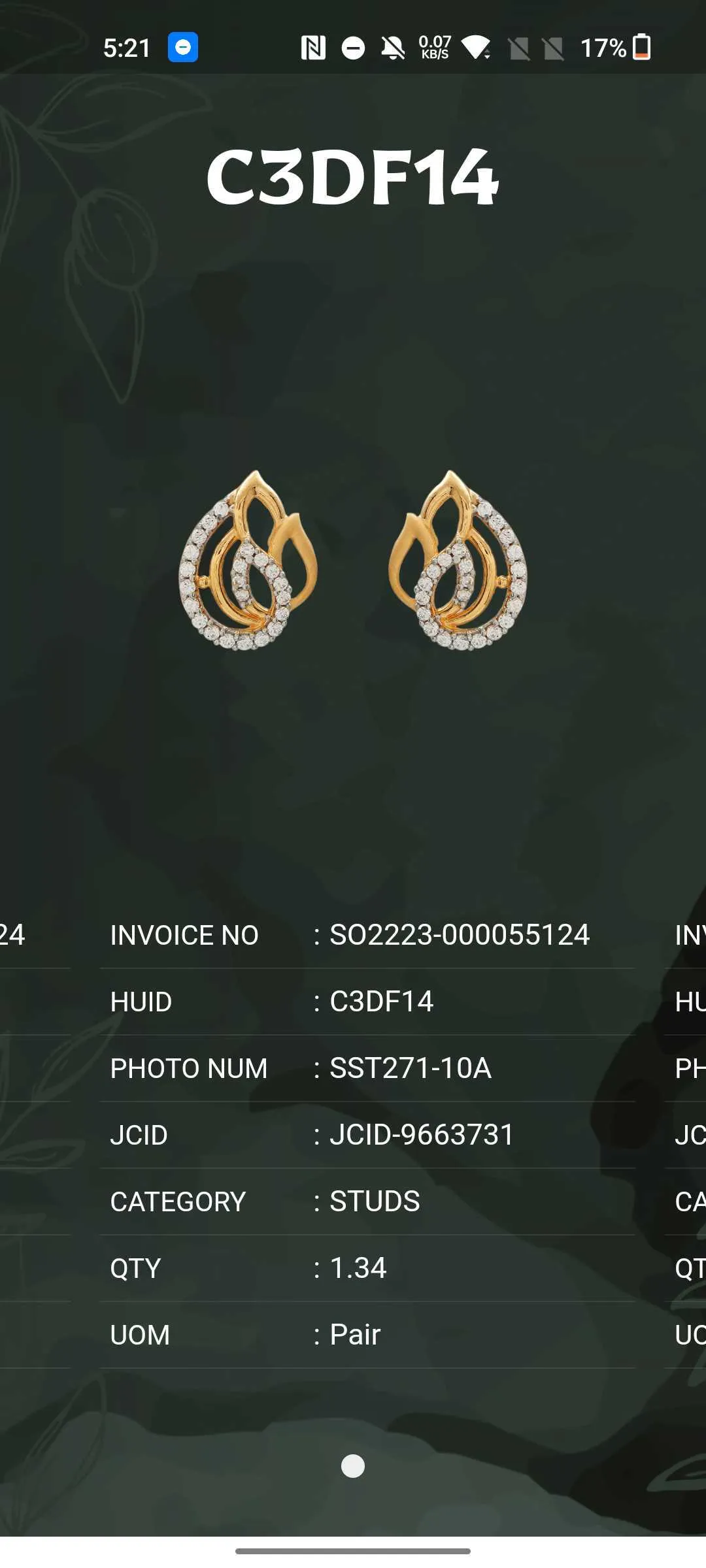 HUID EMERALD APP | Indus Appstore | Screenshot