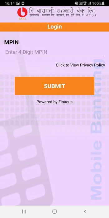BSBL-Mobile | Indus Appstore | Screenshot