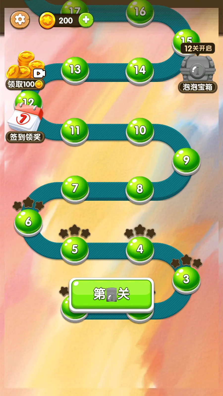 Plinko Catapult Ball | Indus Appstore | Screenshot