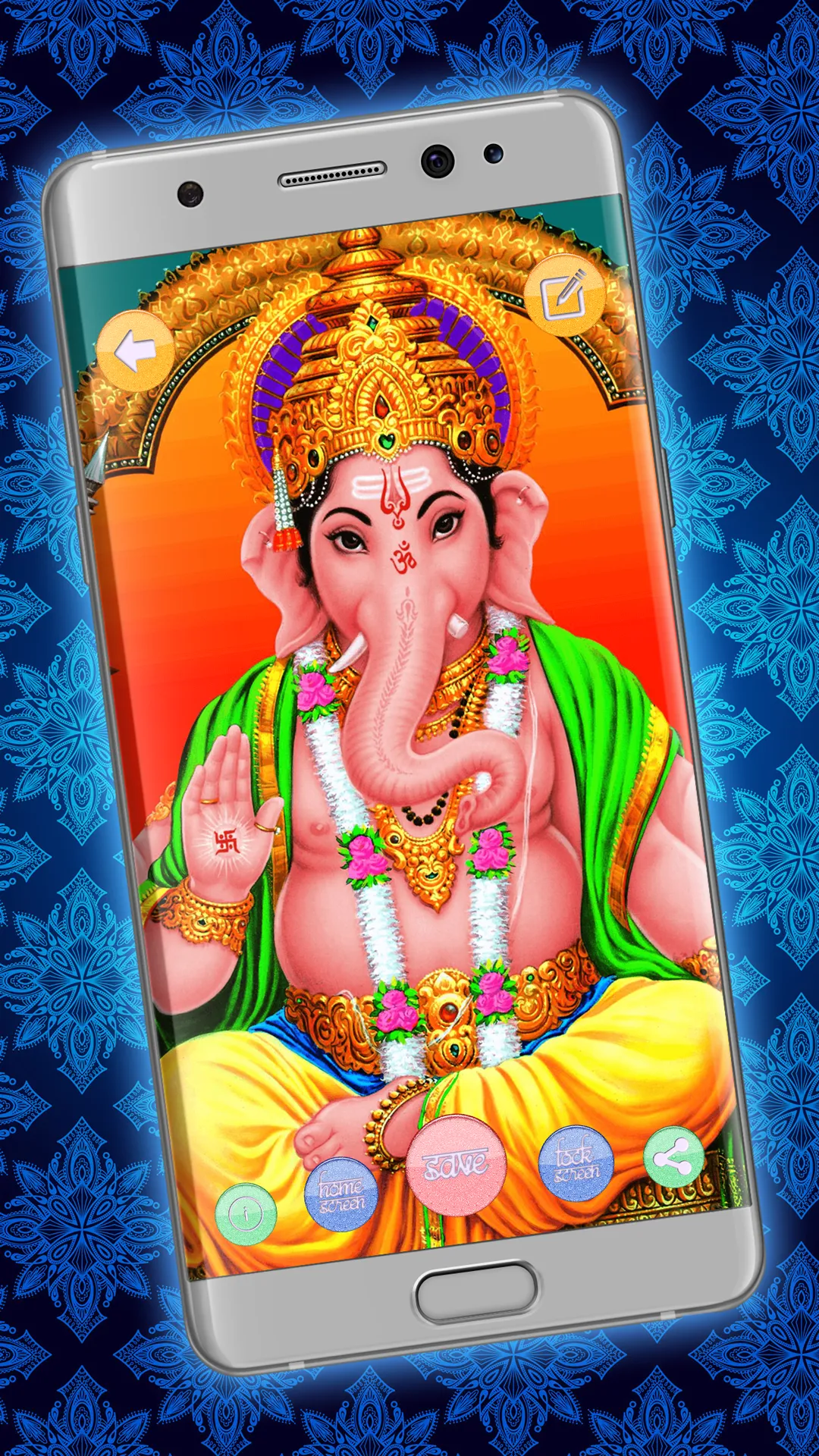 Hindu Gods Live Wallpapers | Indus Appstore | Screenshot