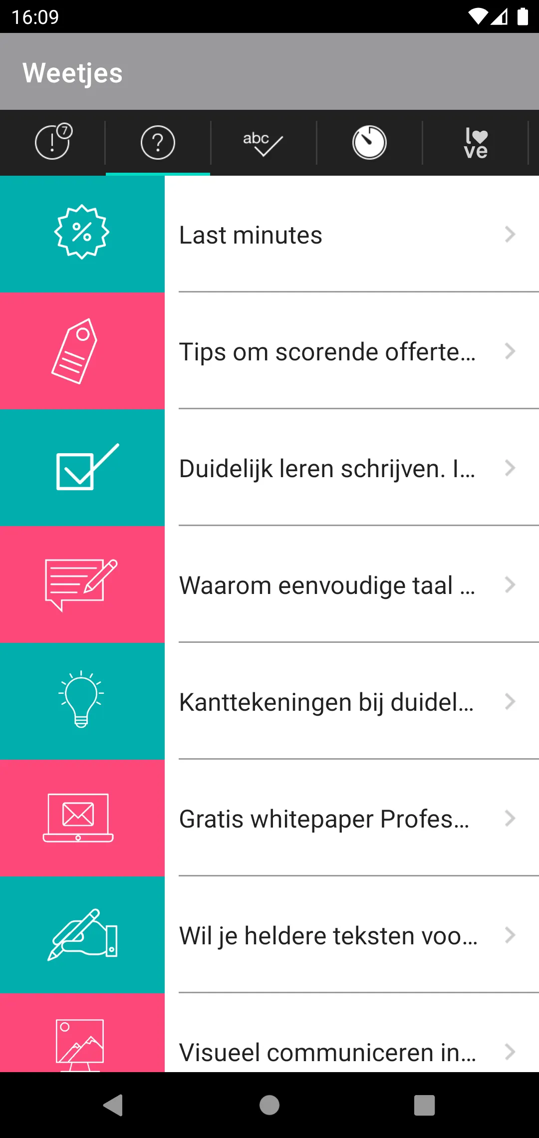 Loo van Eck | Indus Appstore | Screenshot