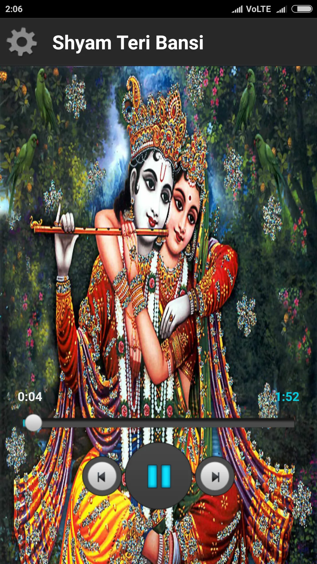 Shri Krishna Ringtones | Indus Appstore | Screenshot