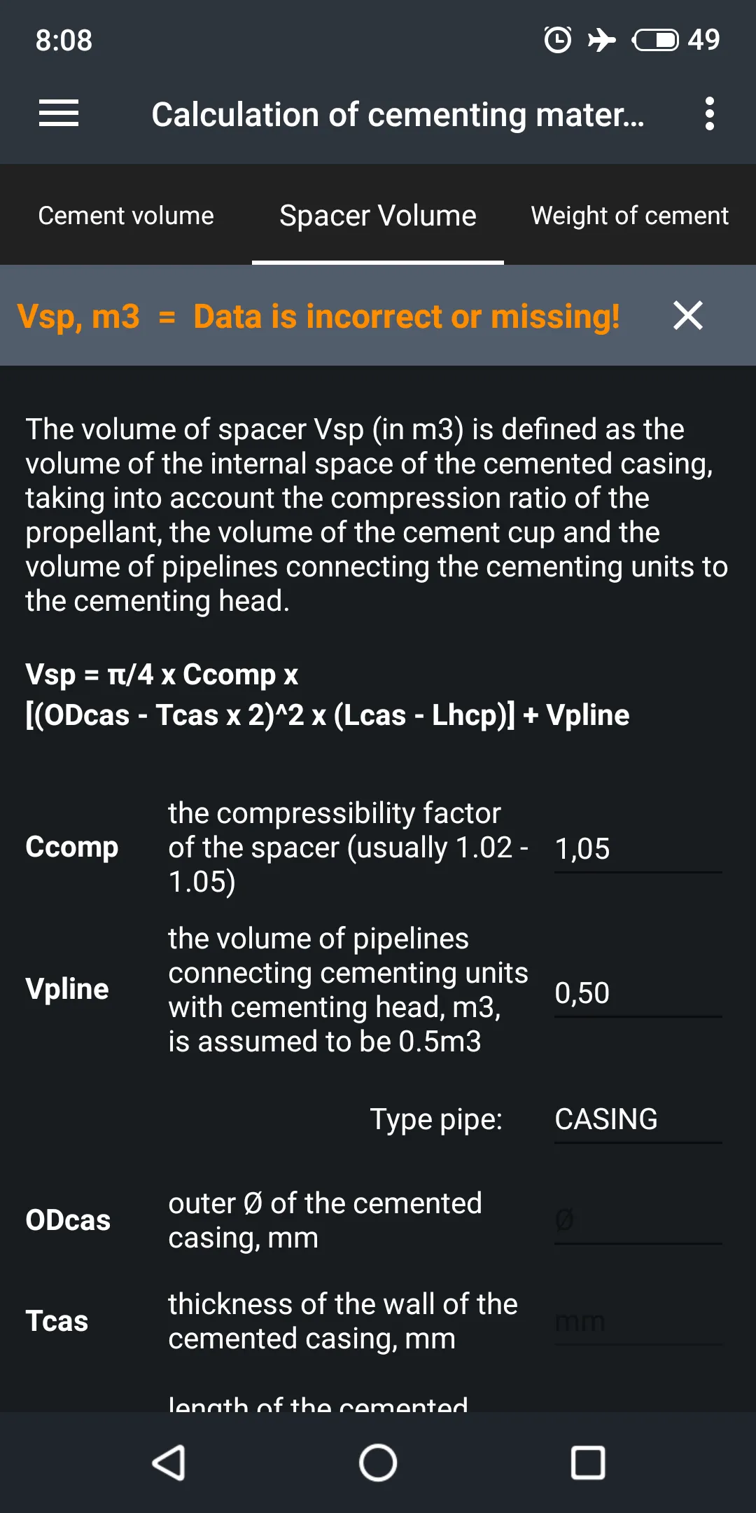 Catalog of mud for drilling | Indus Appstore | Screenshot