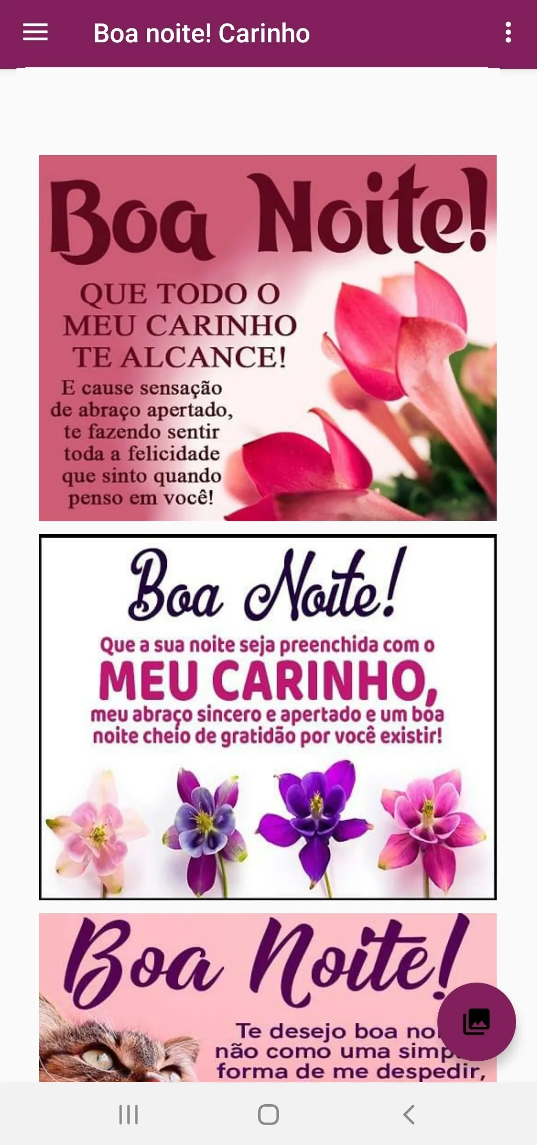 Bom dia, tarde e noite | Indus Appstore | Screenshot