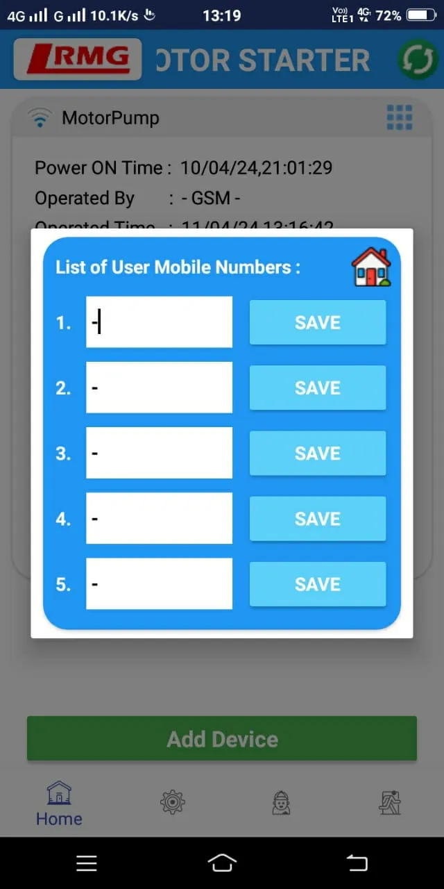 SMART MOTOR PUMP CONTROLLER | Indus Appstore | Screenshot