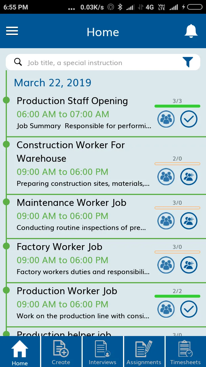 FlexForce Client | Indus Appstore | Screenshot