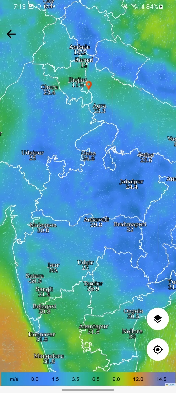 Mausam | Indus Appstore | Screenshot