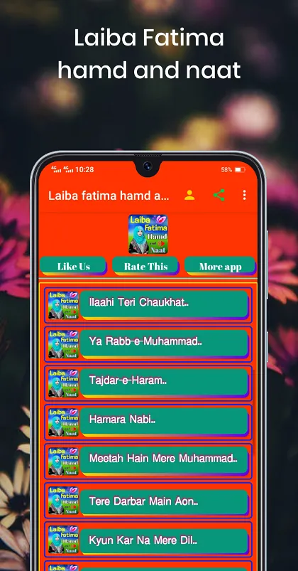 Laiba fatima hamd and naat | Indus Appstore | Screenshot