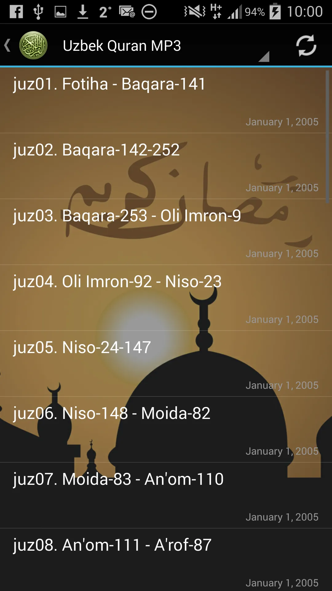 Uzbek Quran Translation & MP3 | Indus Appstore | Screenshot