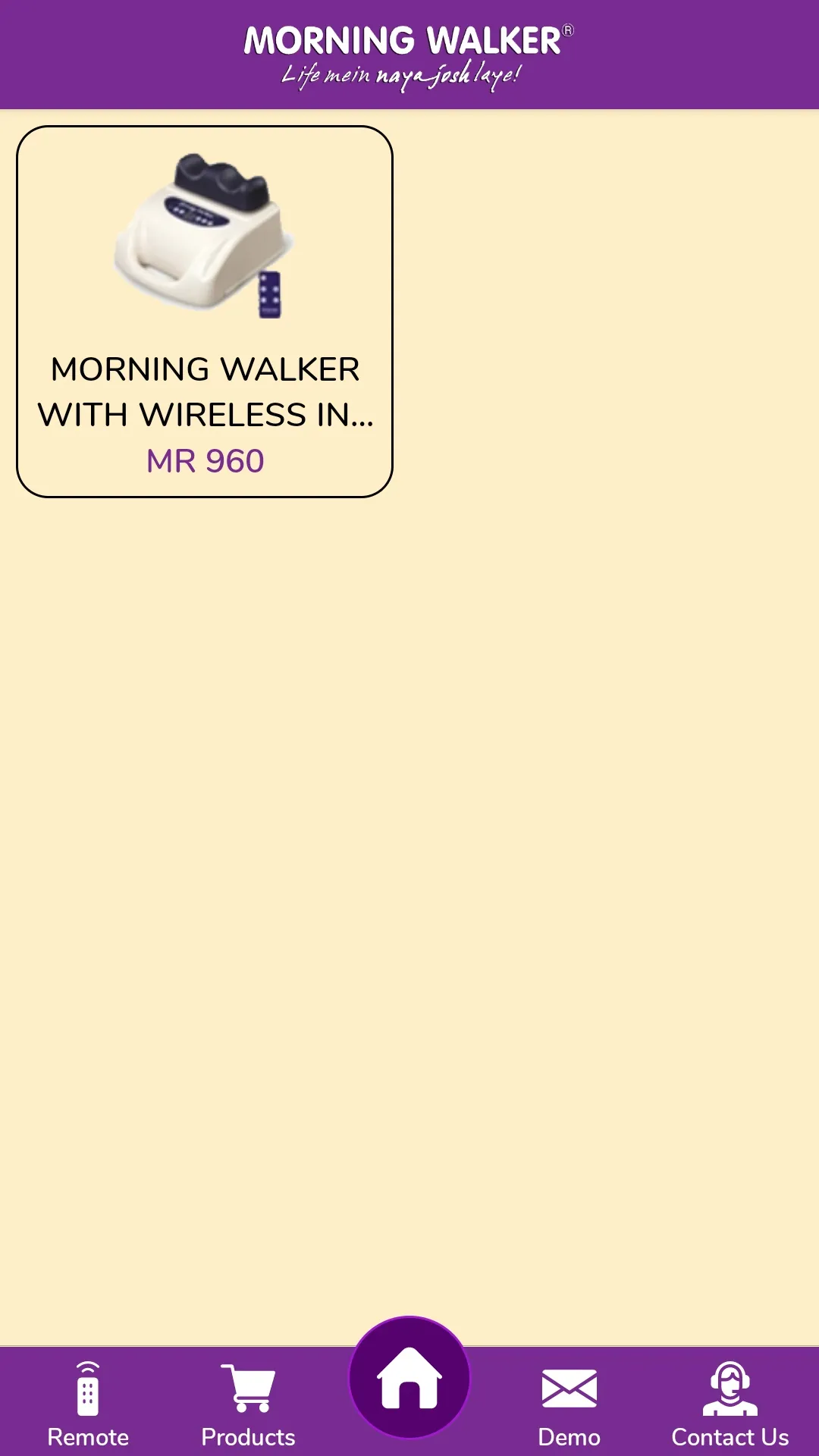 Morning Walker | Indus Appstore | Screenshot