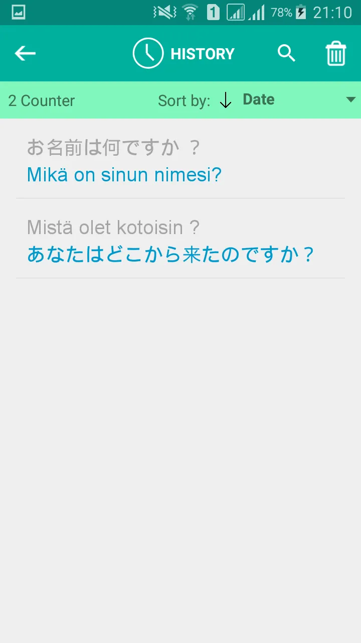 Finnish Japanese Translator | Indus Appstore | Screenshot