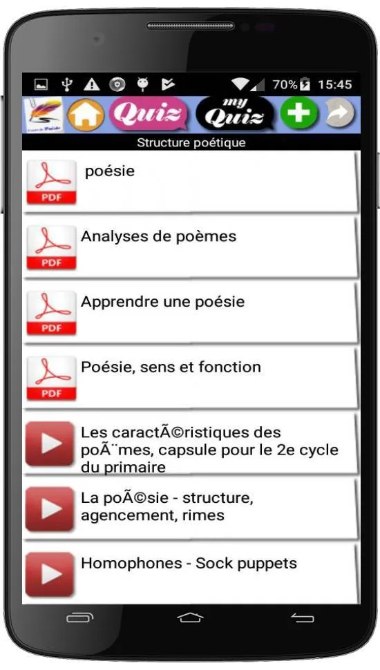 Cours de Poésie | Indus Appstore | Screenshot