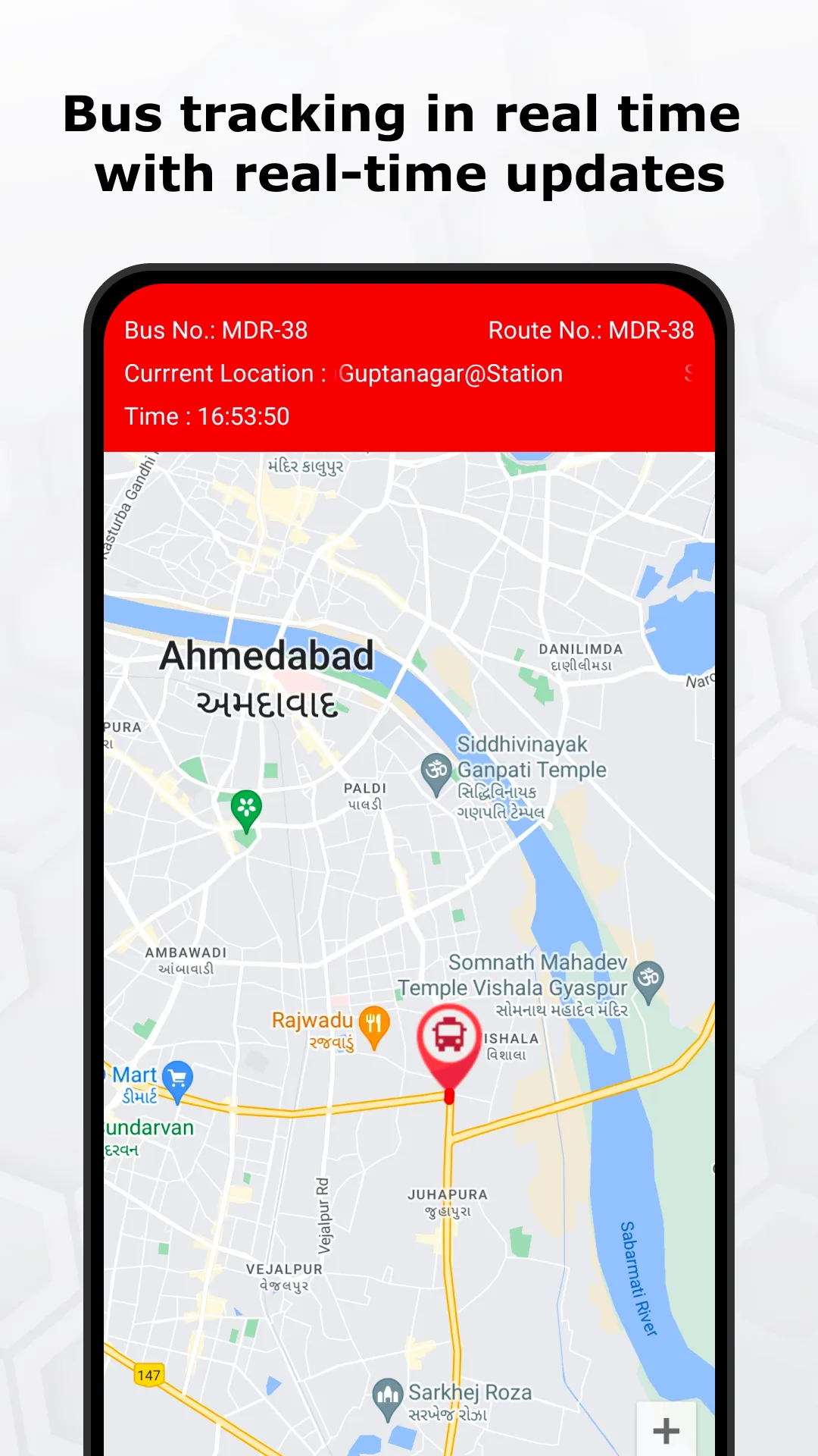 MY A.M.T.S. | Indus Appstore | Screenshot