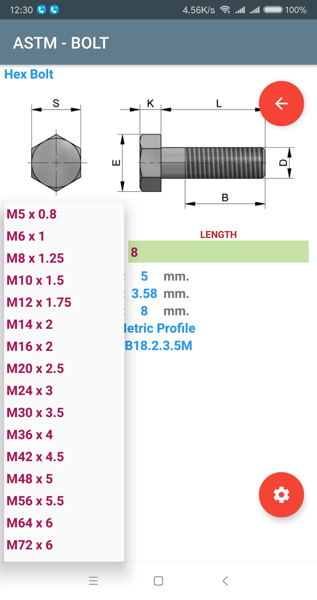 Fastener Lite | Indus Appstore | Screenshot