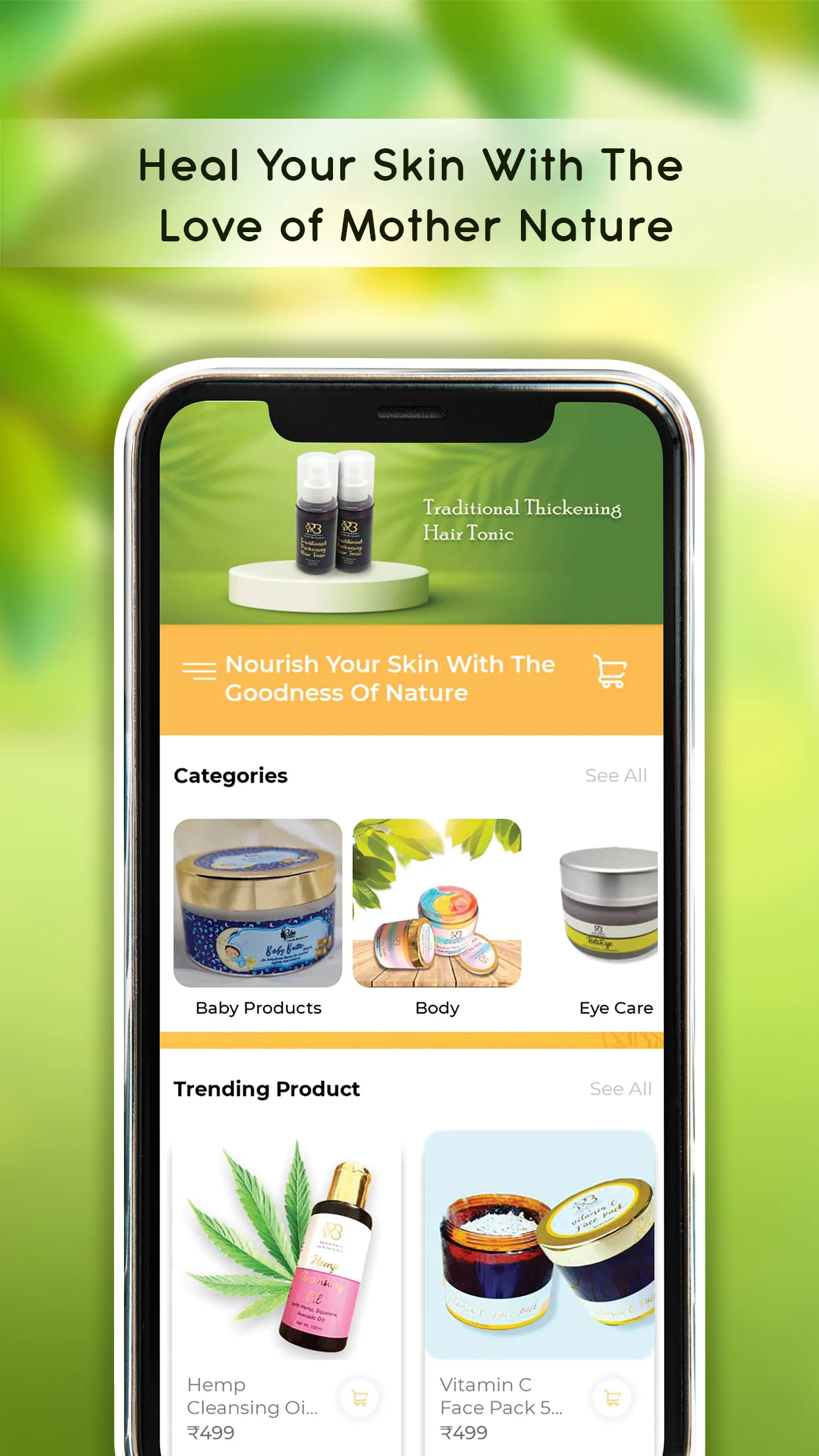 Royal Botanica Beauty Shopping | Indus Appstore | Screenshot