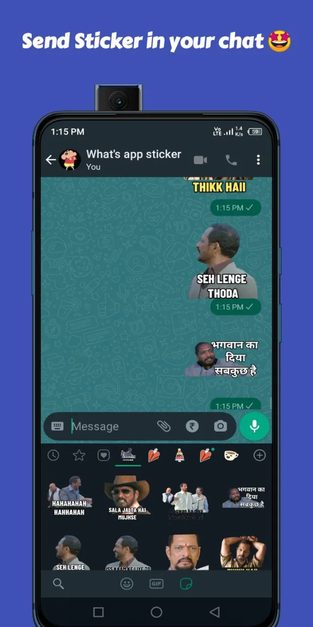 Nana Patekar Sticker For WA | Indus Appstore | Screenshot