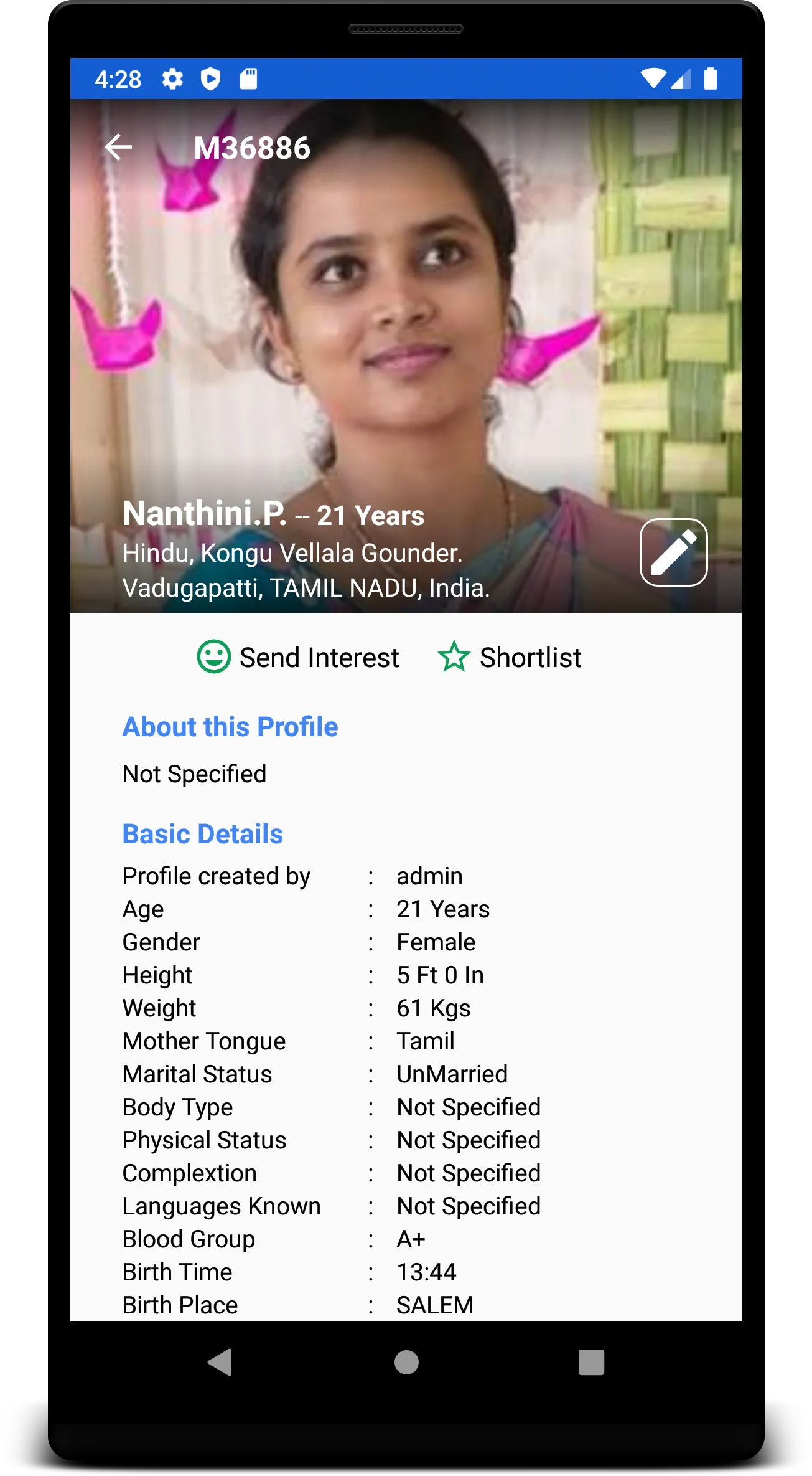 Mahaaruth Matrimony | Indus Appstore | Screenshot