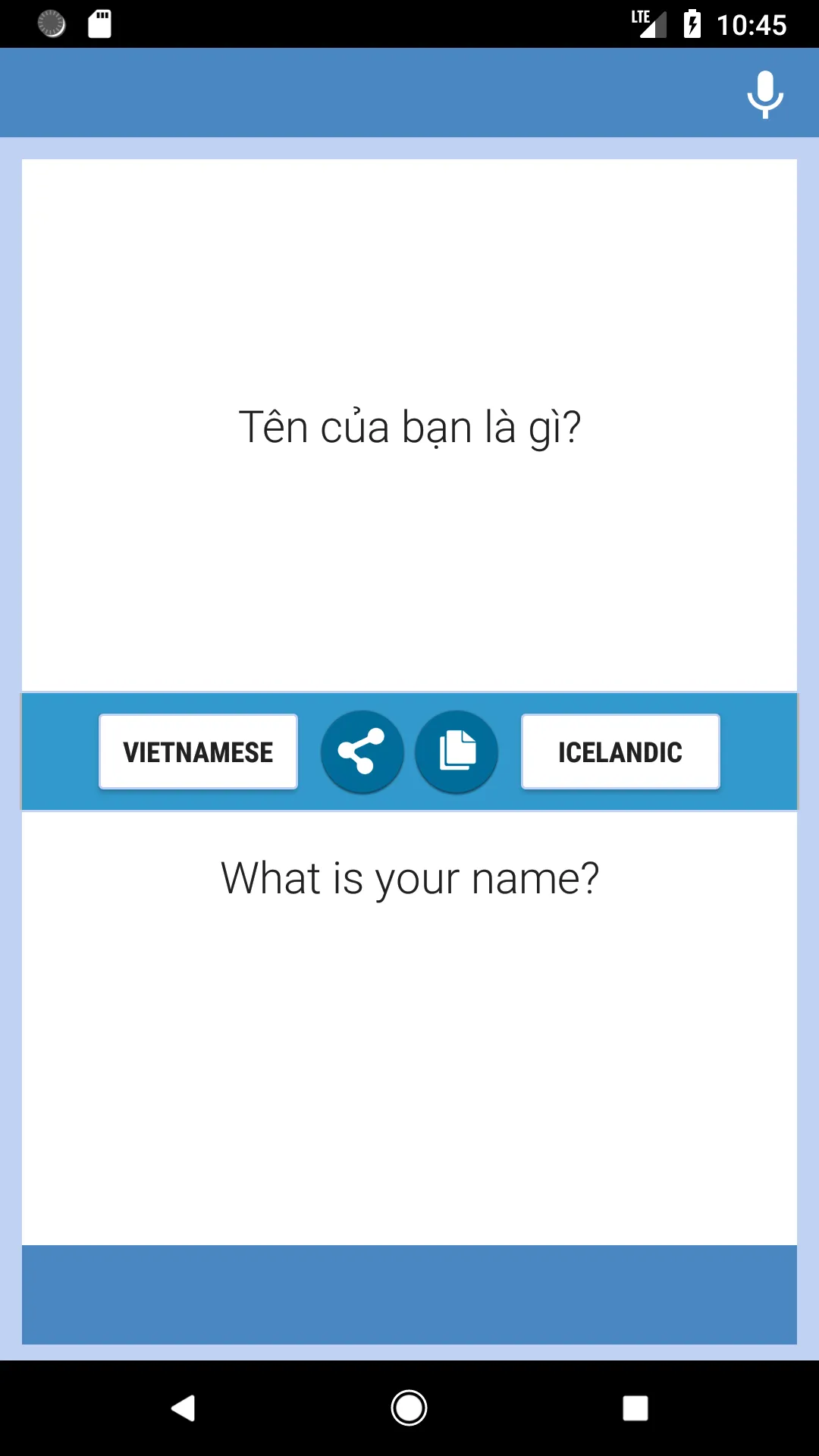 Vietnamese-Icelandic Translato | Indus Appstore | Screenshot