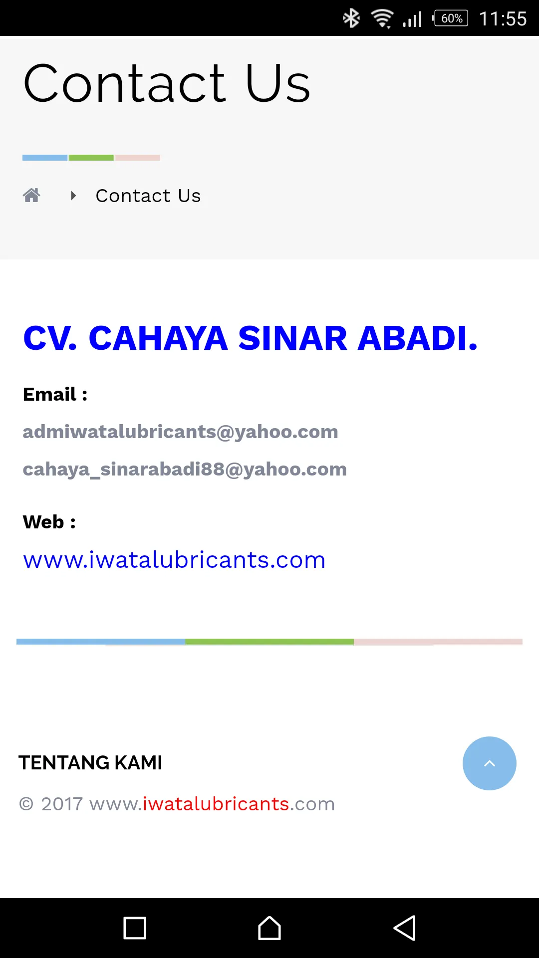 Iwata Lubricants | Indus Appstore | Screenshot