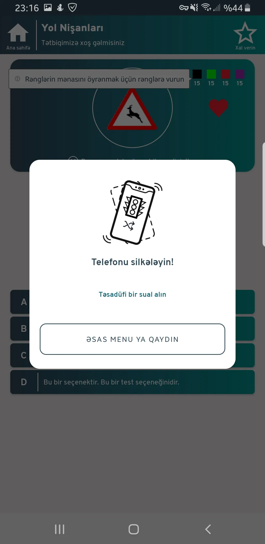 Yol Nişanları - Sürücülük İmta | Indus Appstore | Screenshot