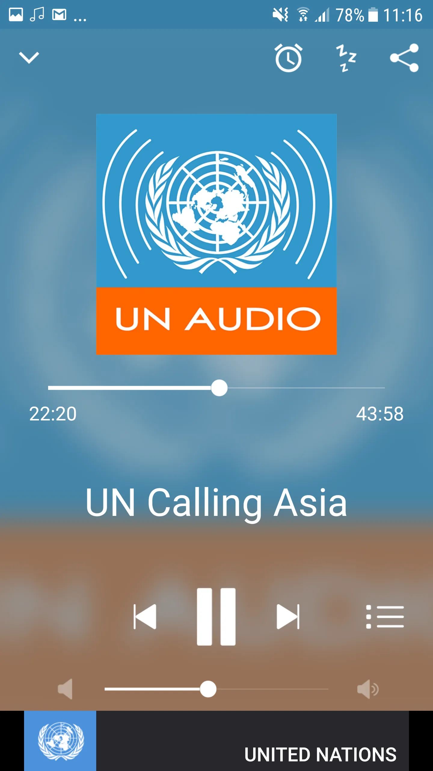 UN Audio Channels | Indus Appstore | Screenshot