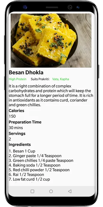 Dr. Shikha's Vedique Diet | Indus Appstore | Screenshot