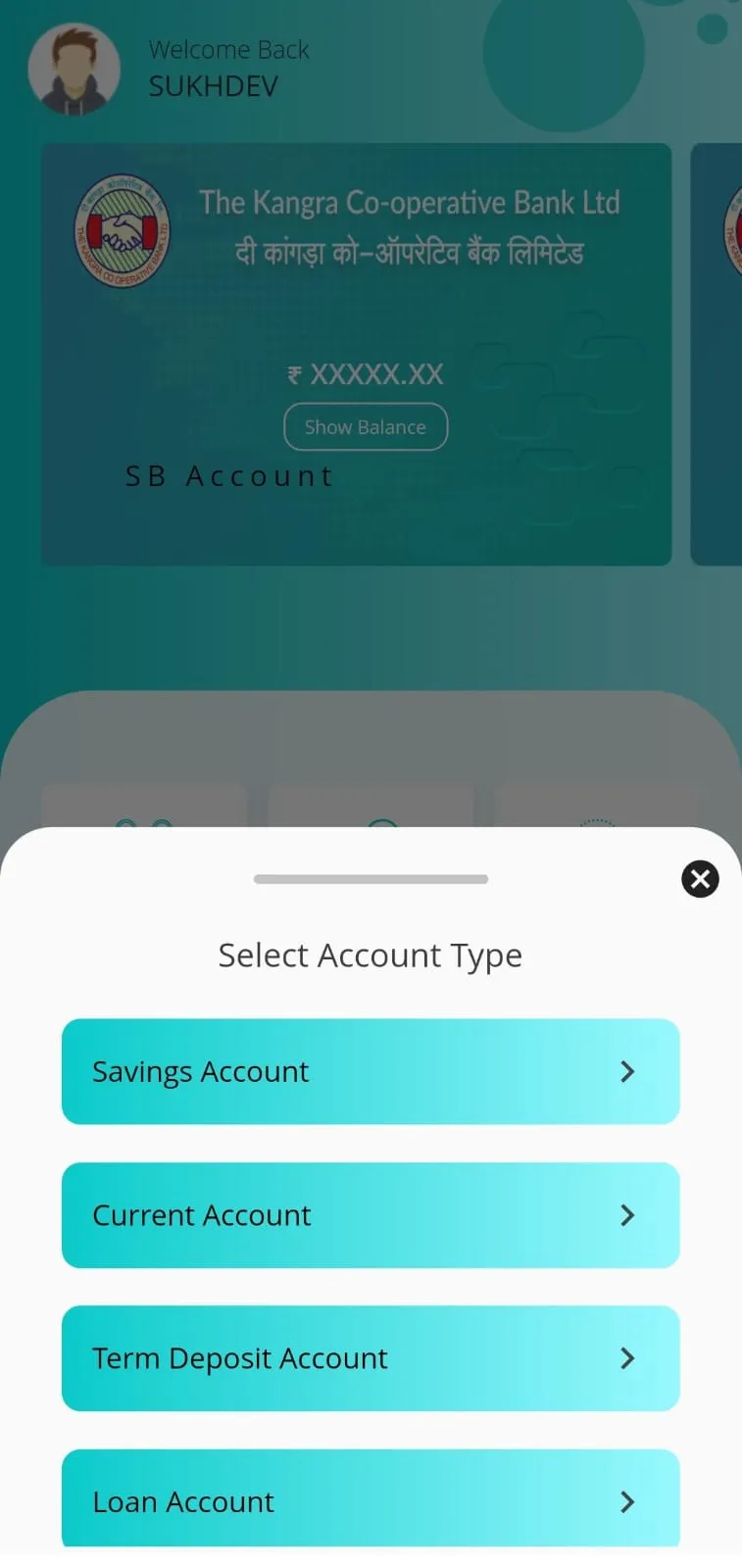 Kangra Bank-Mobile Banking | Indus Appstore | Screenshot
