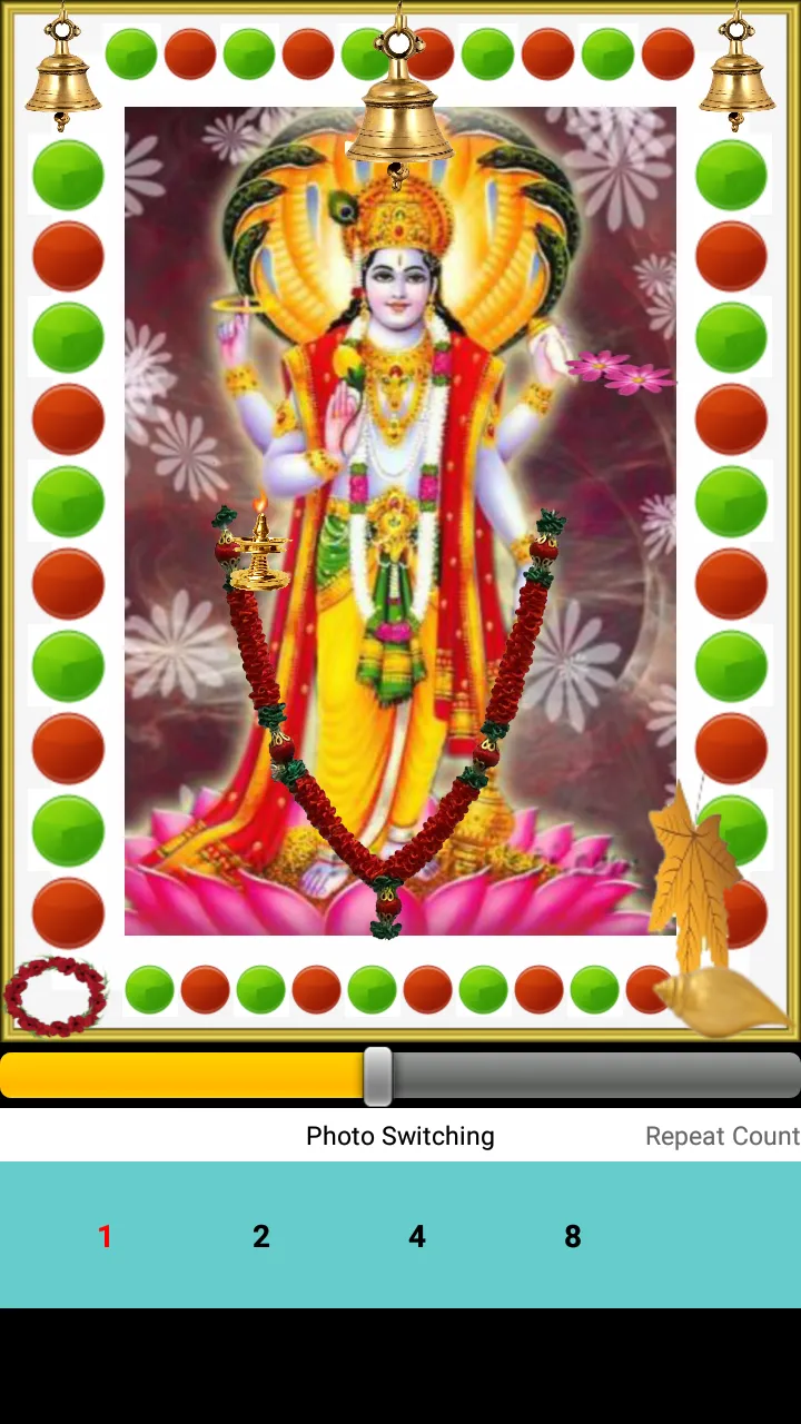 Vishnu Amritwani | Indus Appstore | Screenshot