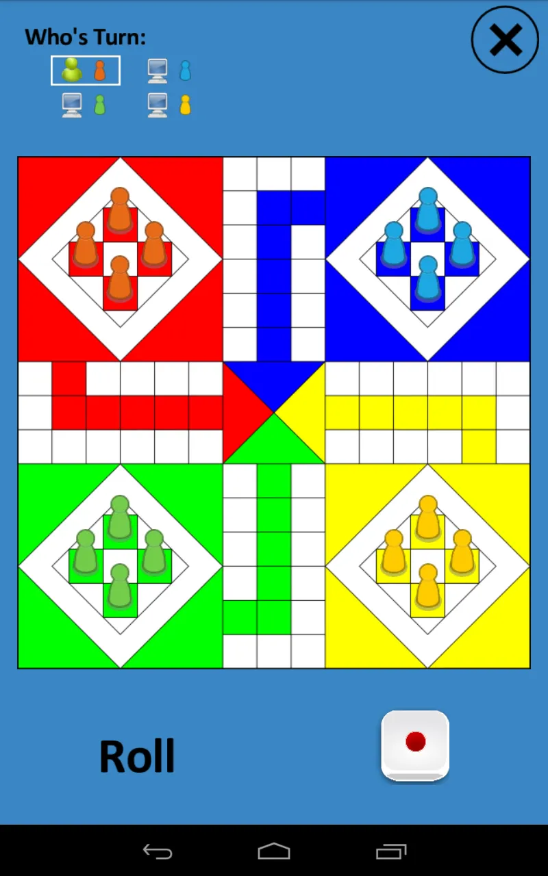 Ludo Touch | Indus Appstore | Screenshot