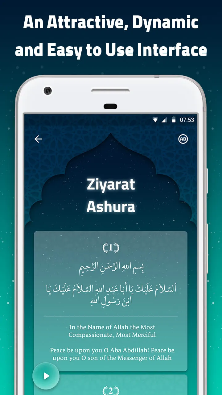 Daily Prayer - Muslim Prayers | Indus Appstore | Screenshot