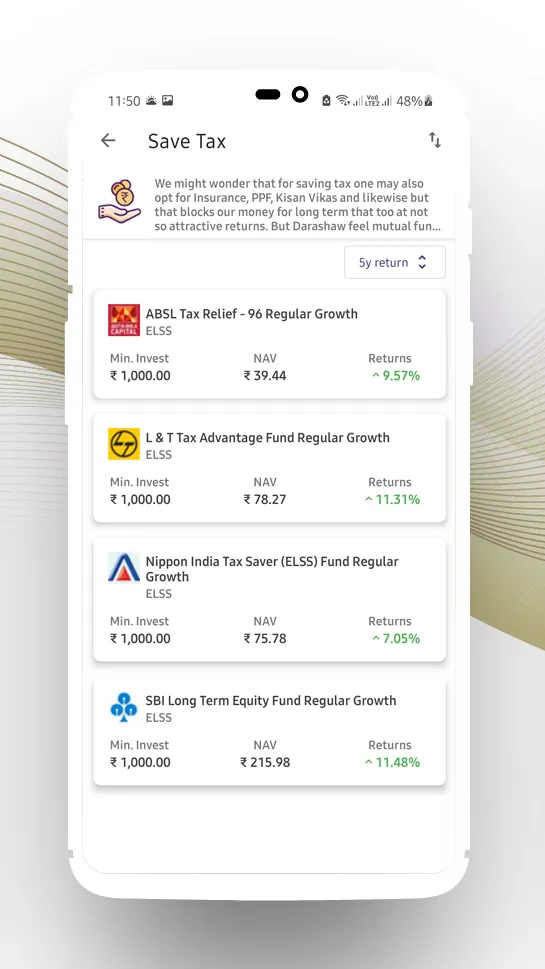 Robinhood Capital MF | Indus Appstore | Screenshot