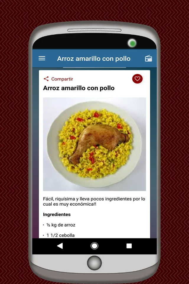 Recetas de Pollo Asado y Frito | Indus Appstore | Screenshot