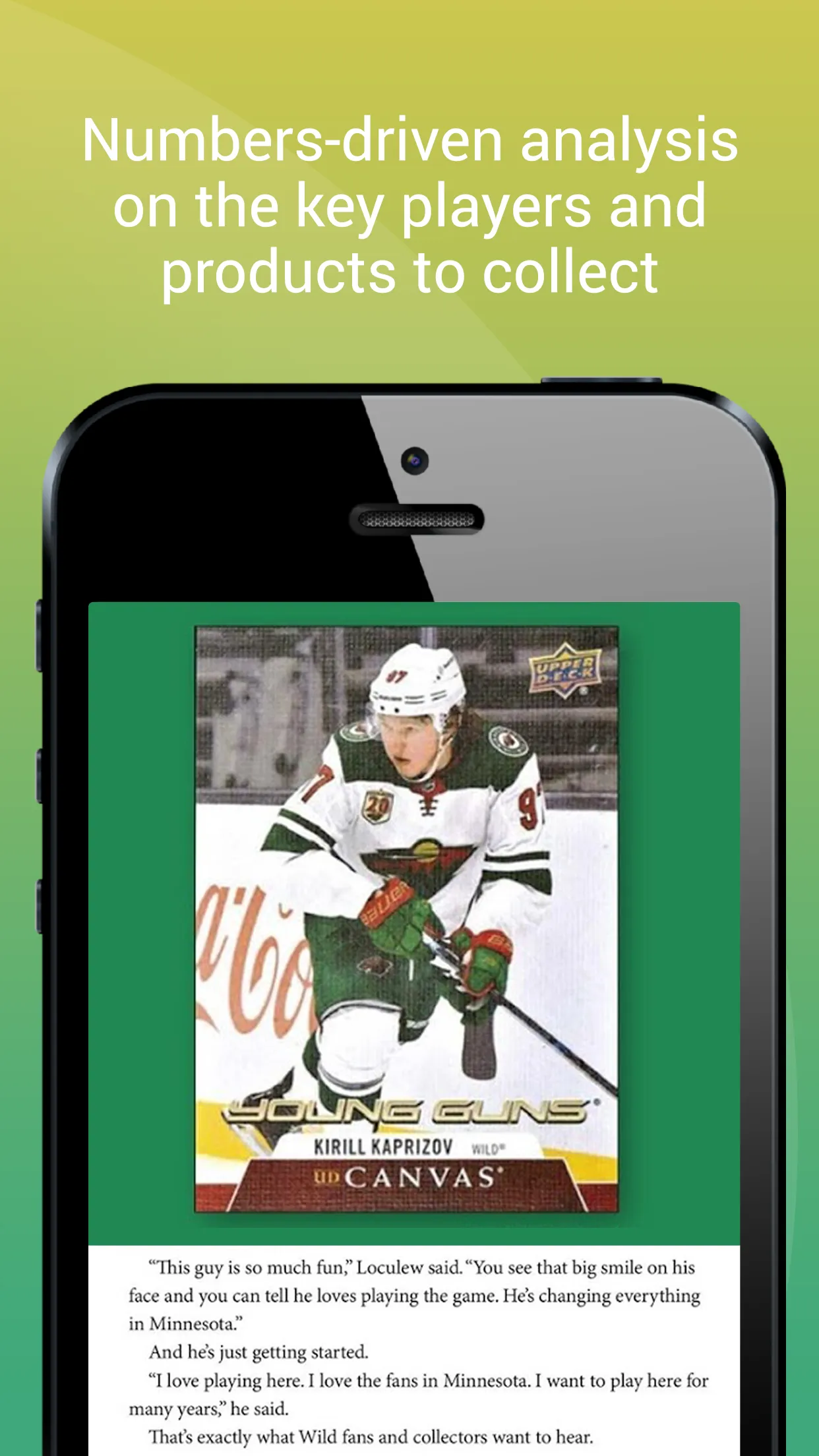 Beckett Hockey | Indus Appstore | Screenshot