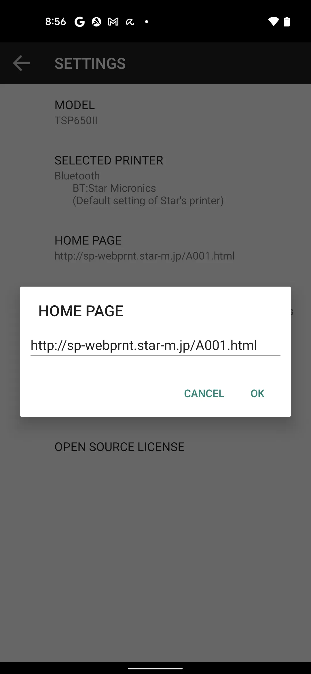 Star webPRNT Browser | Indus Appstore | Screenshot