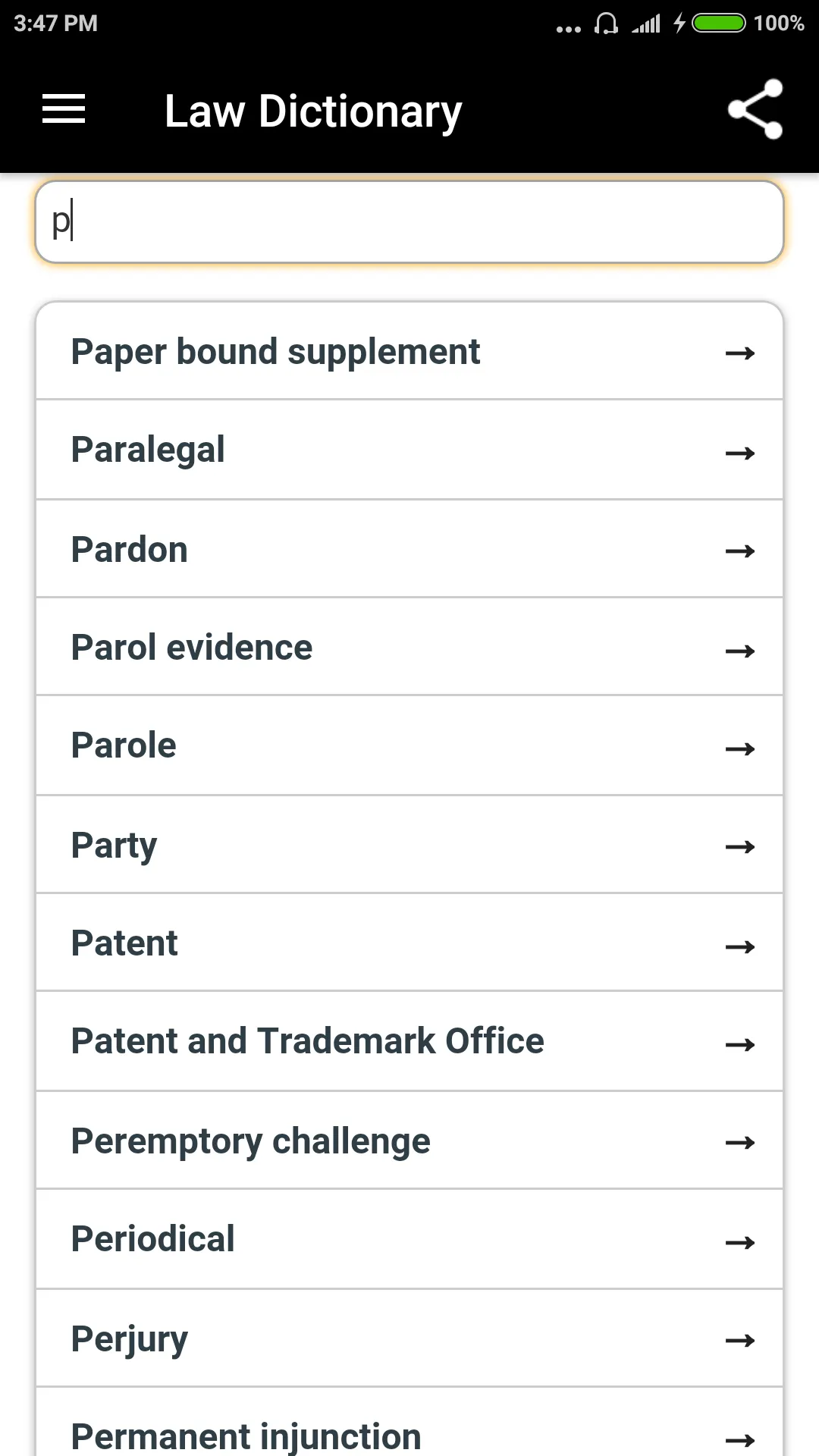 Law Dictionary | Indus Appstore | Screenshot