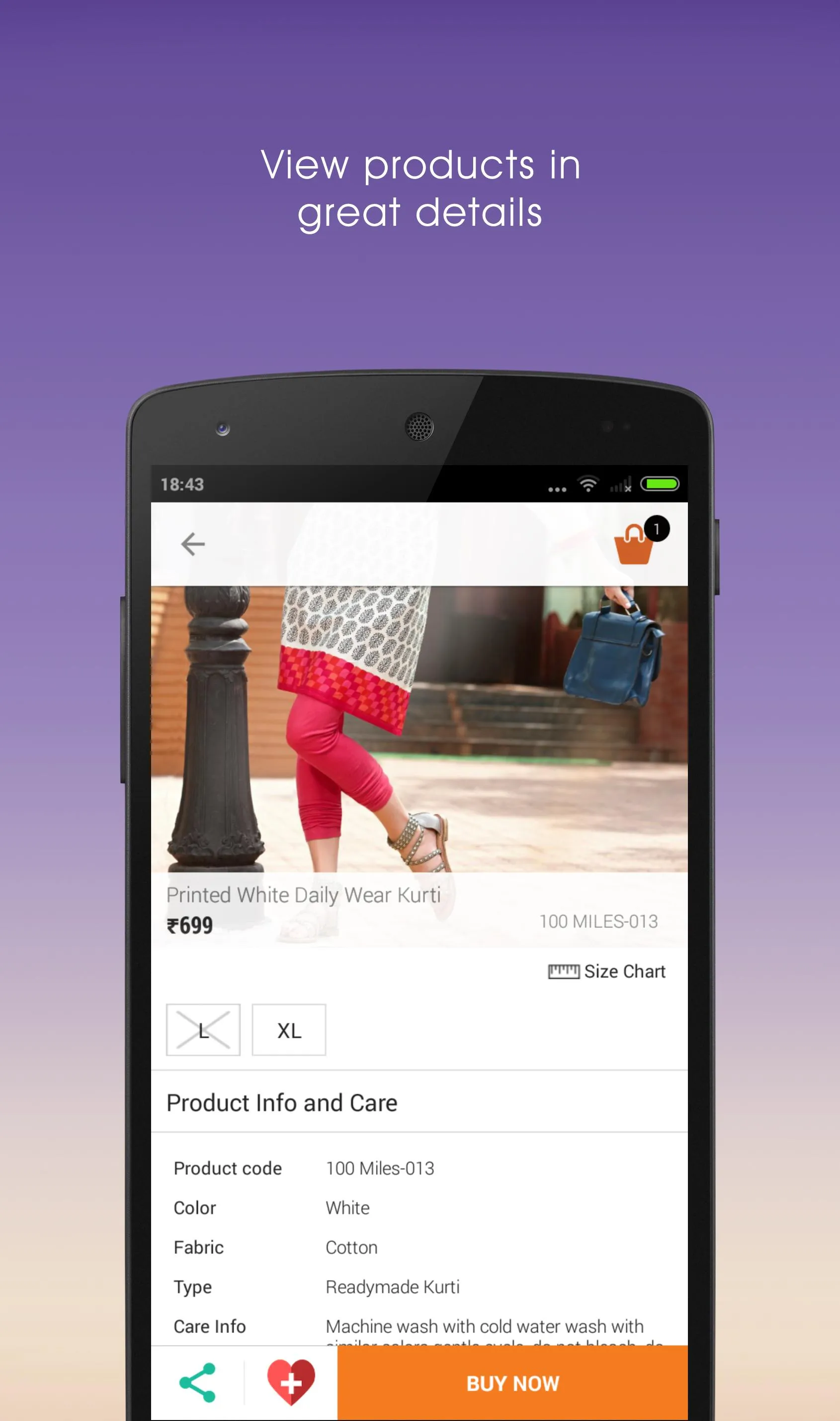Cilory | Indus Appstore | Screenshot