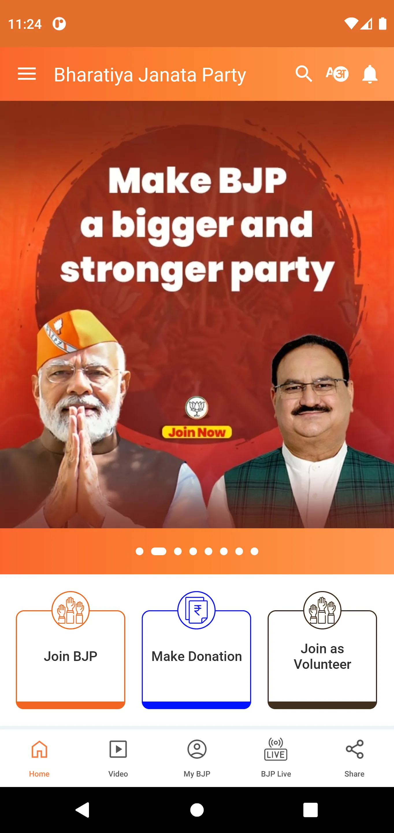 Bharatiya Janata Party App | Indus Appstore | Screenshot