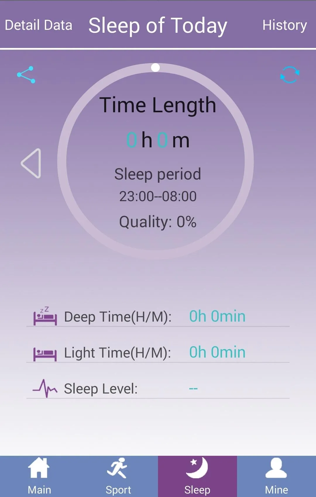 2U Watch Bluetooth smartwatch | Indus Appstore | Screenshot