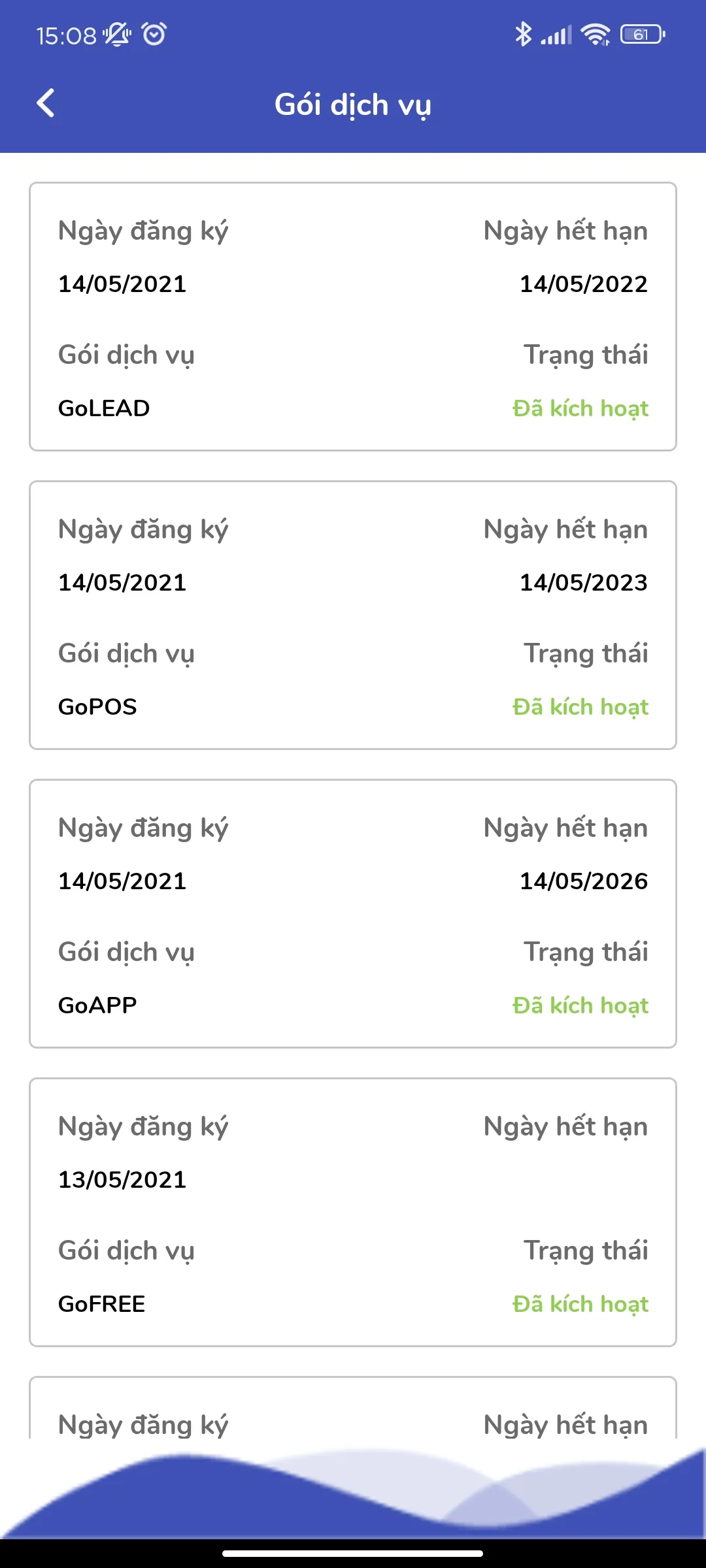 GoSeller | Indus Appstore | Screenshot