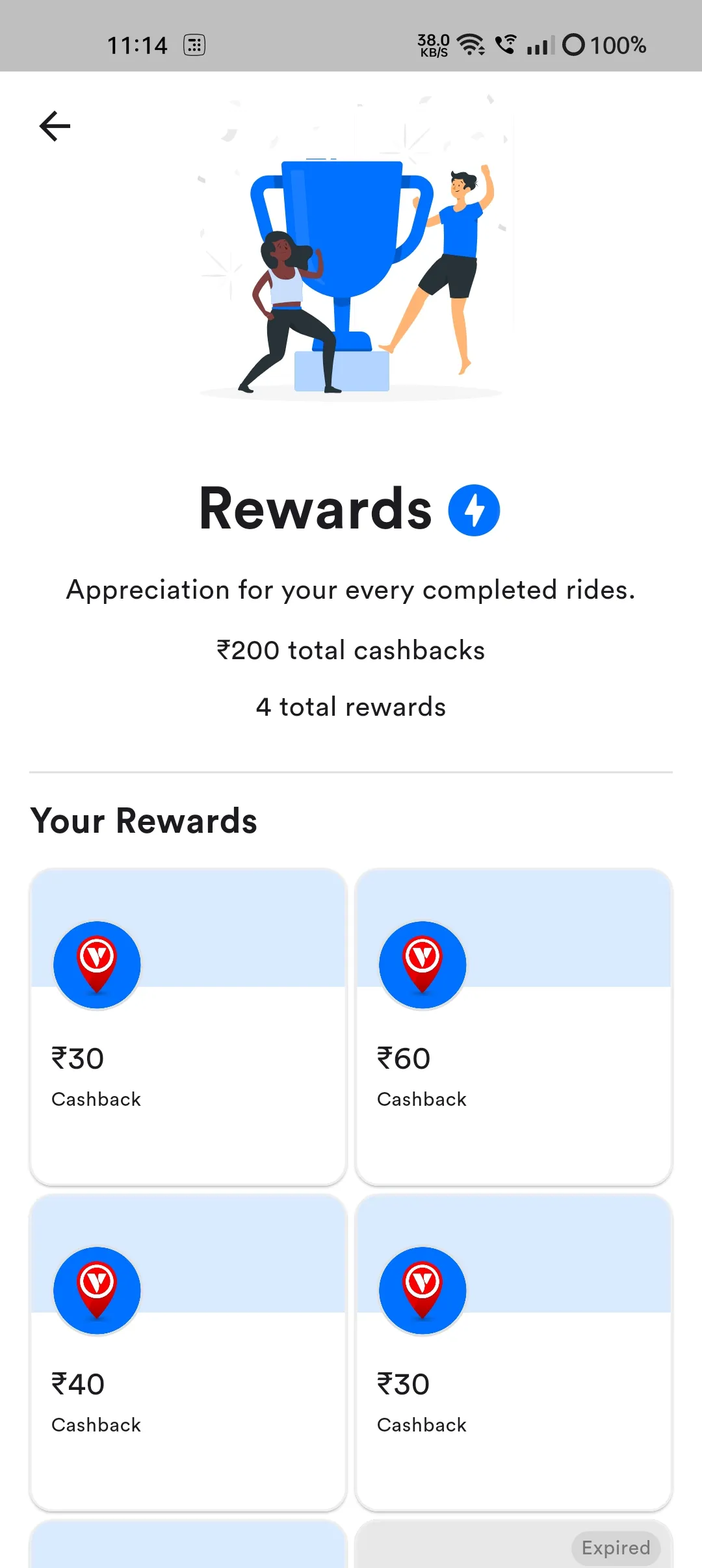 V Way Taxi : Ride Booking App | Indus Appstore | Screenshot