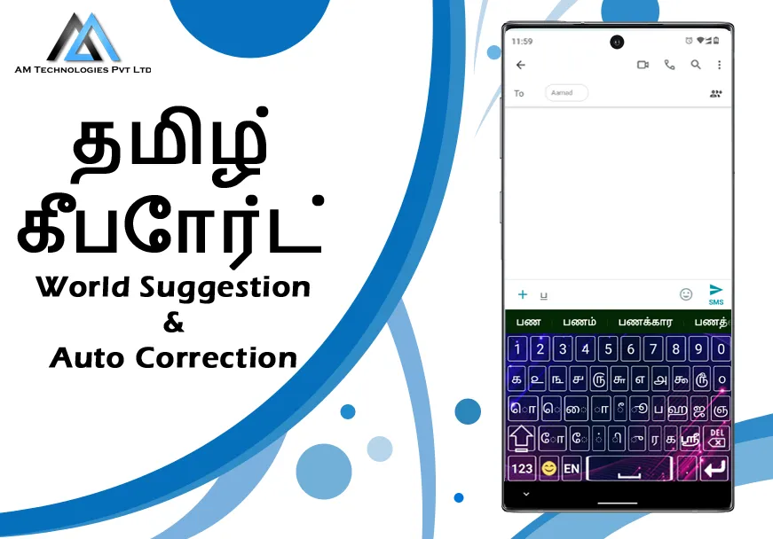 Tamil English Typing Keyboard | Indus Appstore | Screenshot