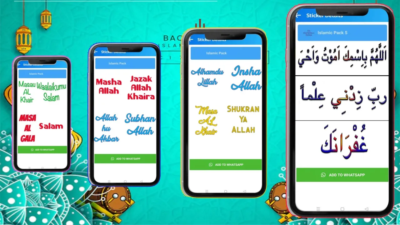 Islamic Stickers for WhatsApp | Indus Appstore | Screenshot