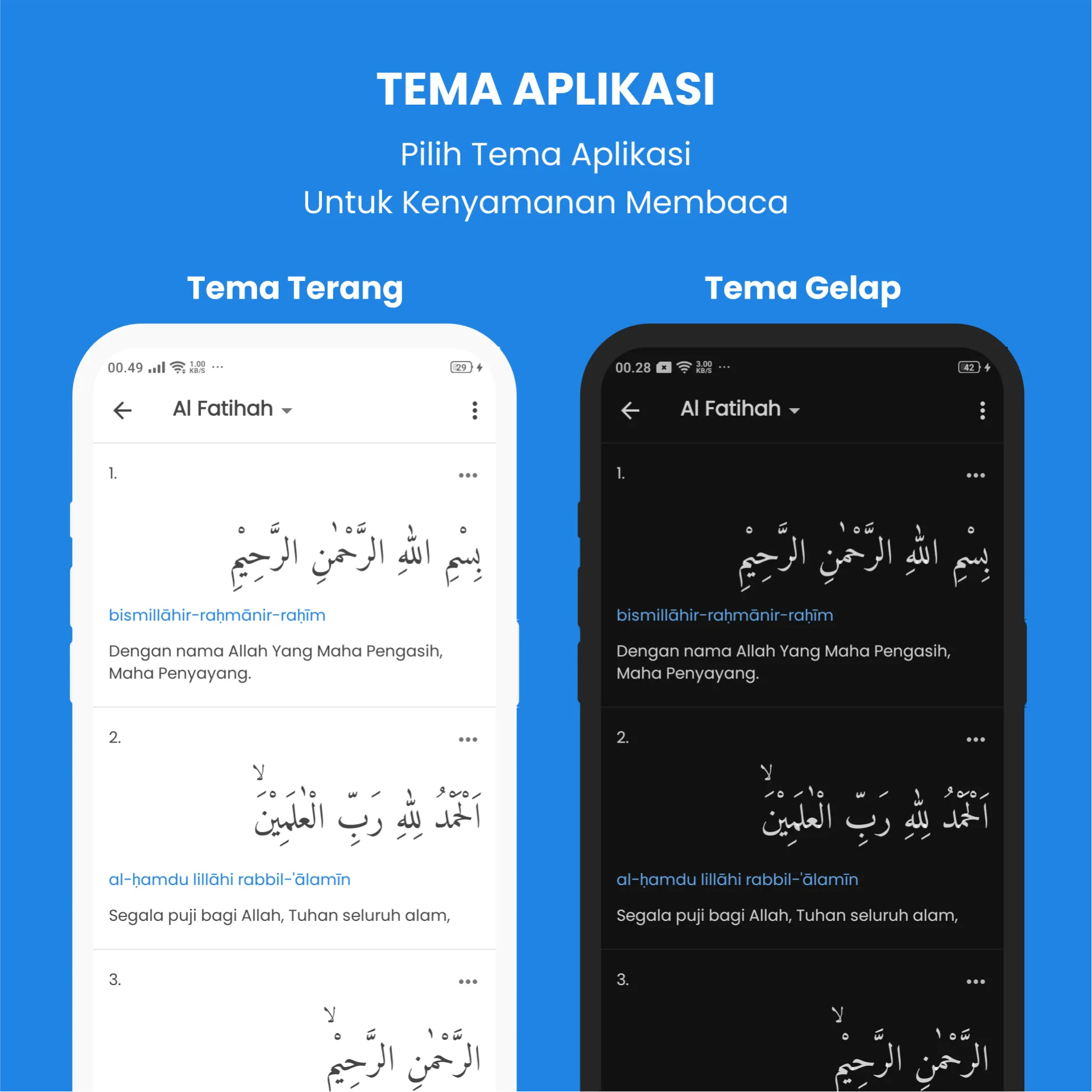 AlQuran 30 Juz Tanpa Internet | Indus Appstore | Screenshot