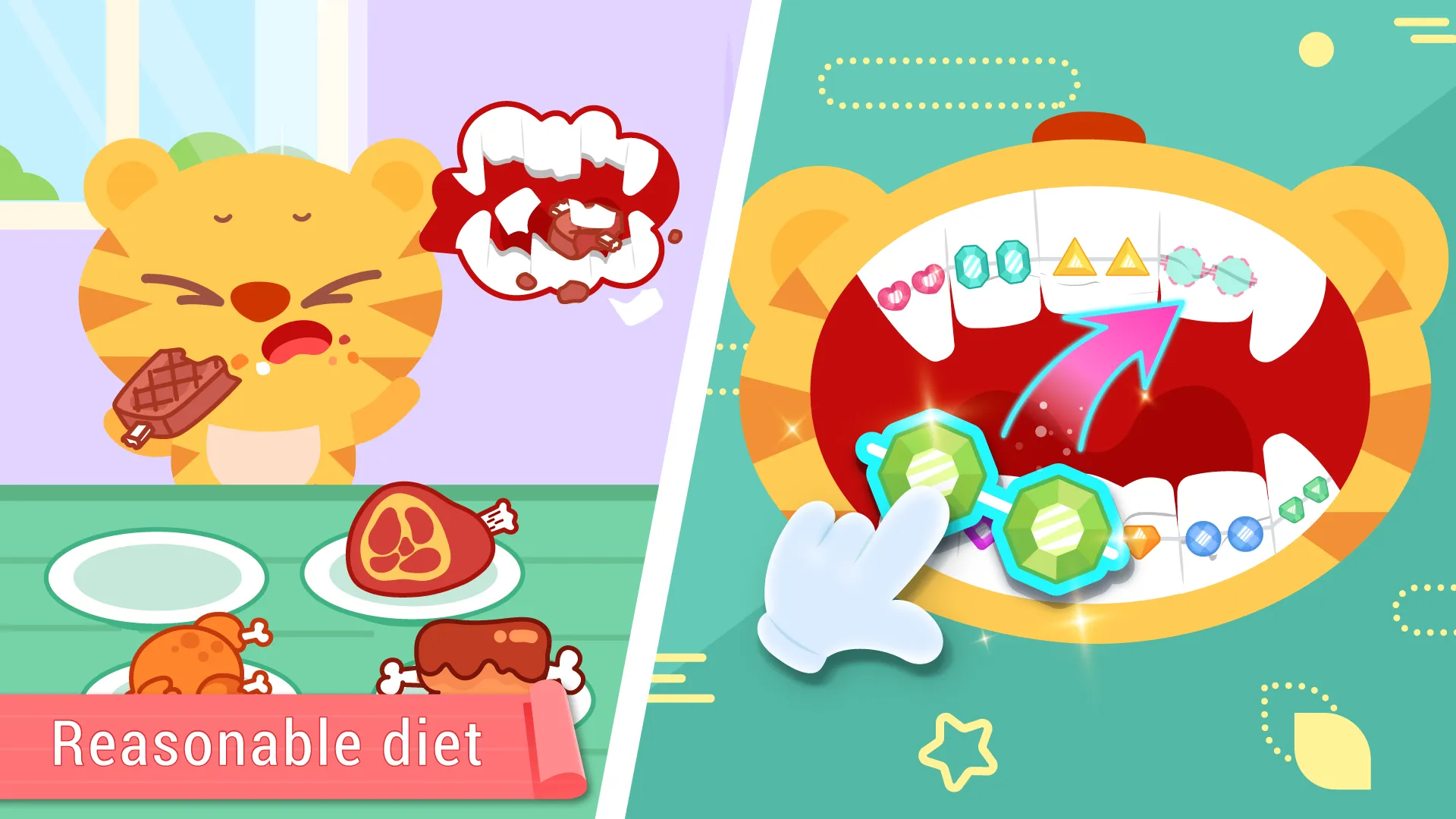 Dentist Games：DuDu Doctor RPG | Indus Appstore | Screenshot