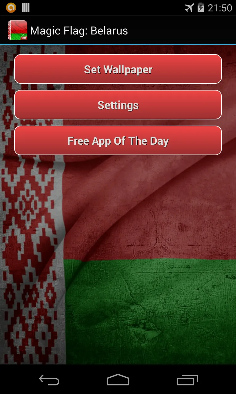 Flag of Belarus Live Wallpaper | Indus Appstore | Screenshot