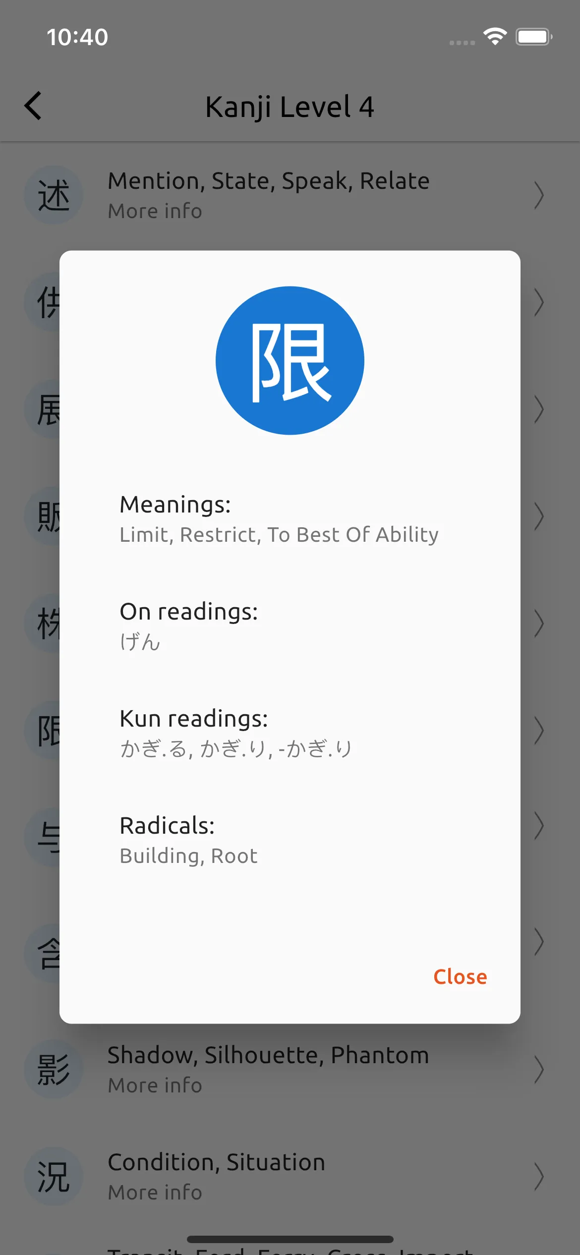 Fun With Kanji | Indus Appstore | Screenshot